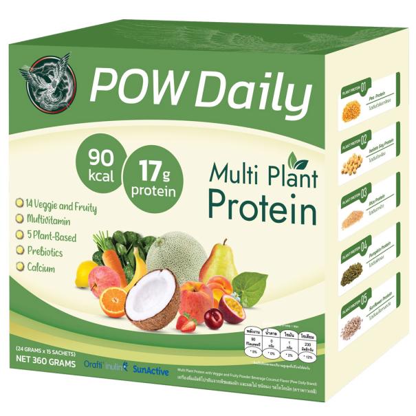 POW พาวโปรตีน พาวเดลี่ POW Daily-6